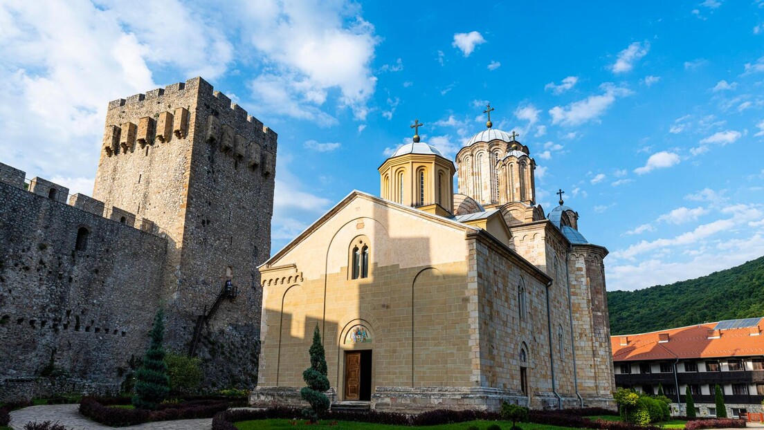 Manastir Manasija i Caričin grad dobili status nepokretnog kulturnog dobra