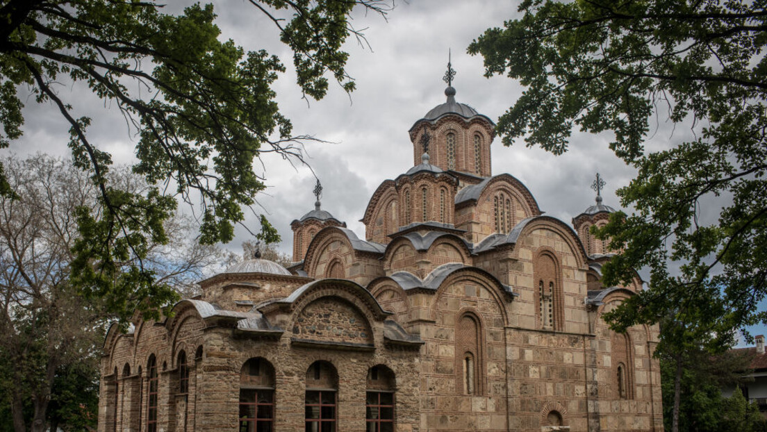 Mitropolit Teodosije služio liturgiju u Gračanici povodom hramovne slave Velika Gospojina