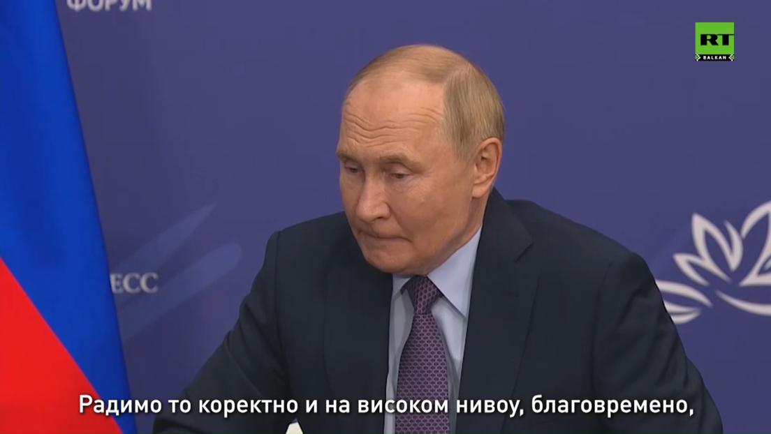 Састанак у Владивостоку: Русија снабдева Србију енергентима по повољним условима