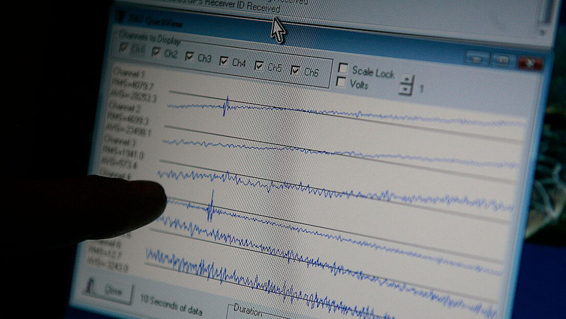 Земљотрес погодио Турску и Румунију