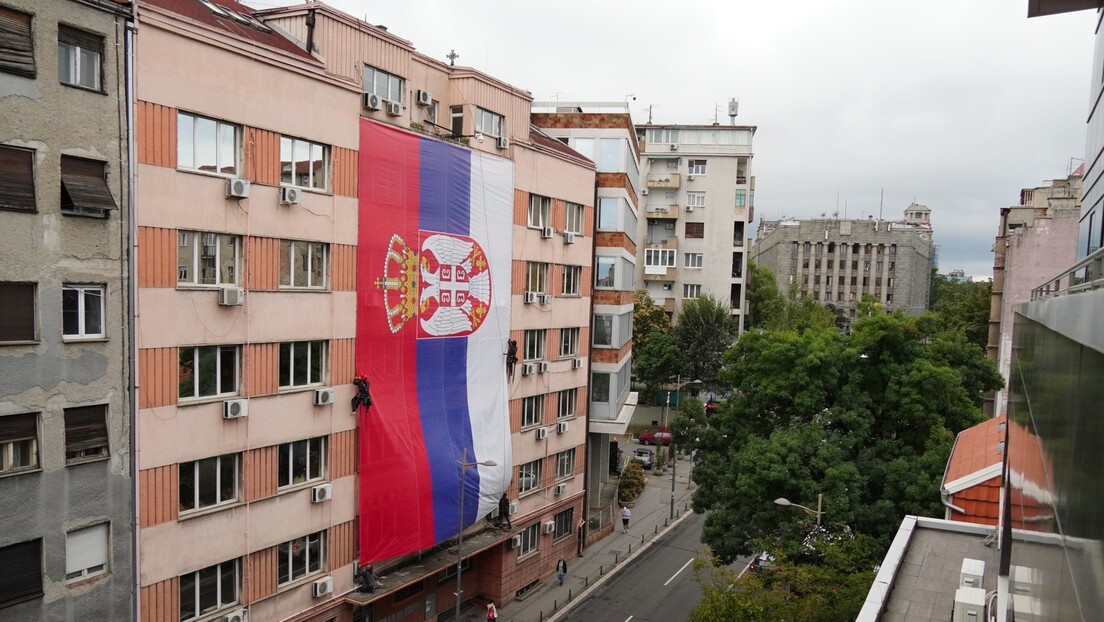 Србија и РС данас обележавају Дан српског јединства и националне заставе