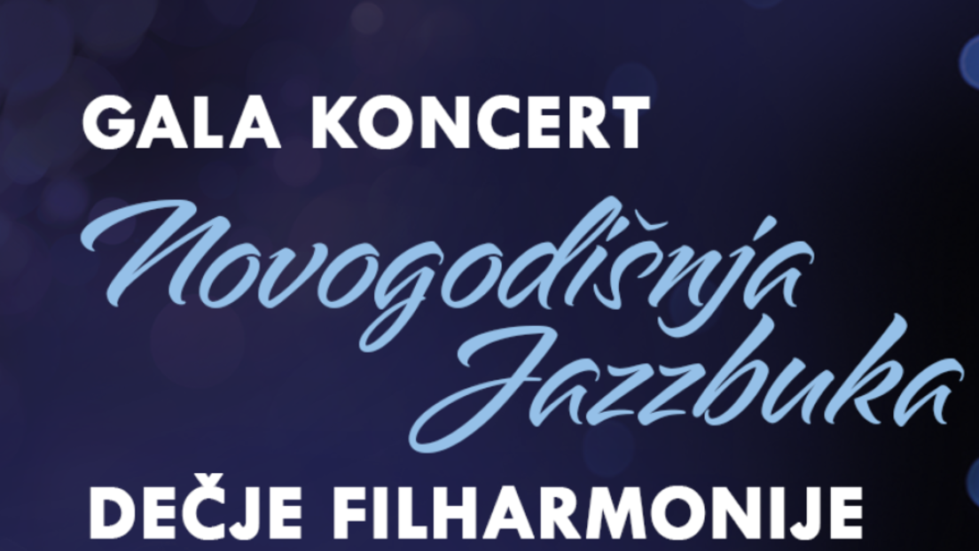 Novogodišnji koncert Dečje filharmonije 26. decembra u "MTS dvorani"