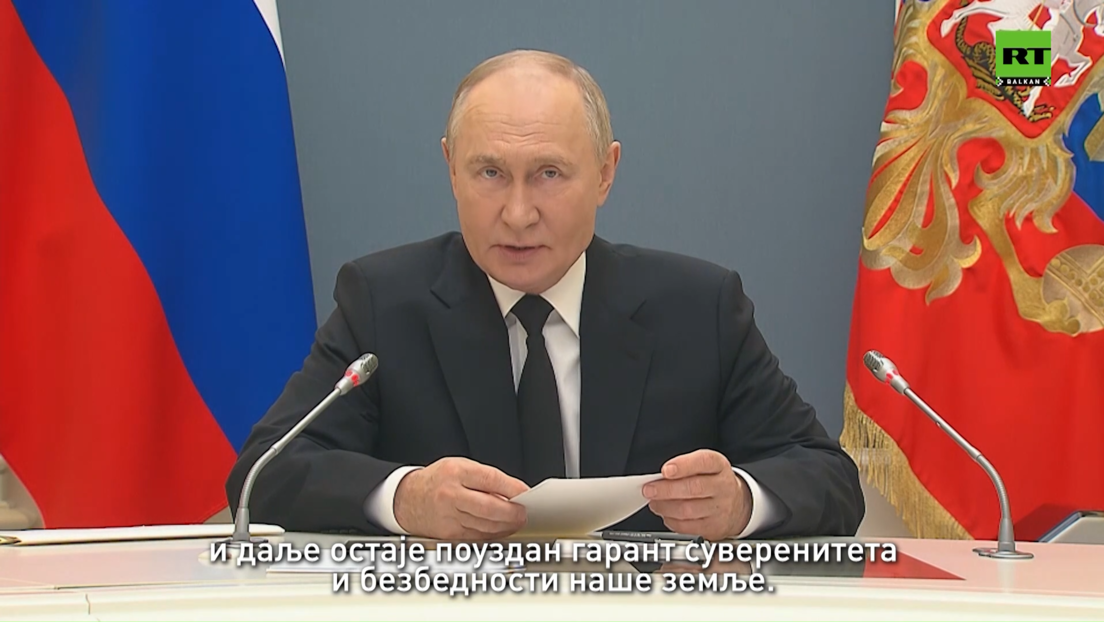 Putin: Nuklearna trijada je pouzdani garant suvereniteta i bezbednosti Rusije