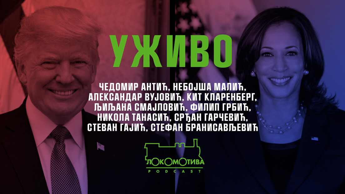 Подкаст "Локомотива": Уживо – избори у САД