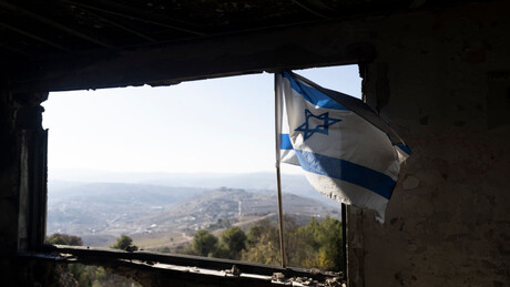 Izrael: Ubijen zvaničnik Hezbolaha odgovoran za veze sa sirijskom vojskom