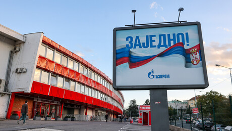 Terzić o vernosti Gaspromu i Rusima: Bilo je pritisaka, nismo odustajali, to je dvosmerna ulica