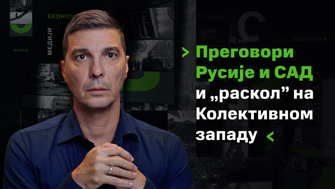 "ОсвРТ" са Врзићем: Преговори Русије и САД и "раскол" на Колективном западу