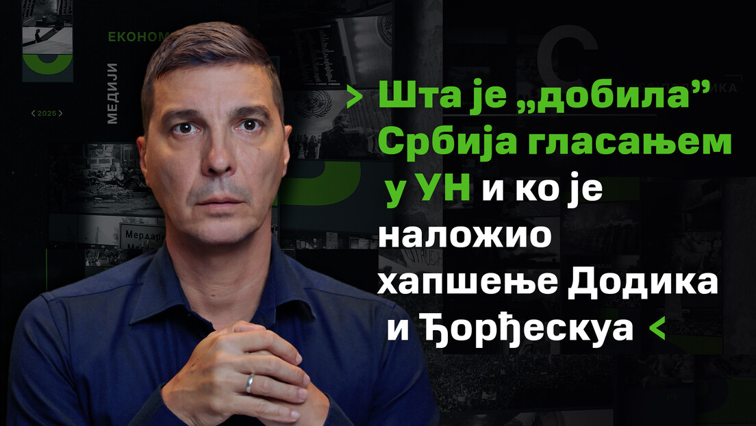 "ОсвРТ" са Врзићем: Шта је "добила" Србија гласањем у УН и ко је наложио хапшење Додика и Ђорђескуа