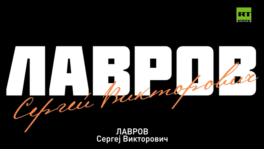 "Наш Лавров": Како су колеге честитале рођендан руском шефу дипломатије (ВИДЕО)