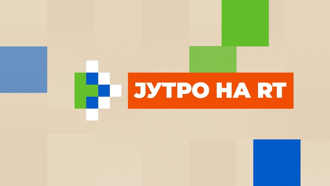 Jutro na RT