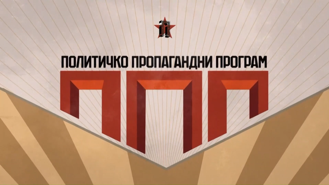 "Političko-propagandni program": Šta je Zapadu kriva Južnoafrička Republika?