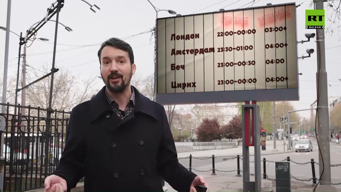 "Ово само код нас има": Ноћни провод