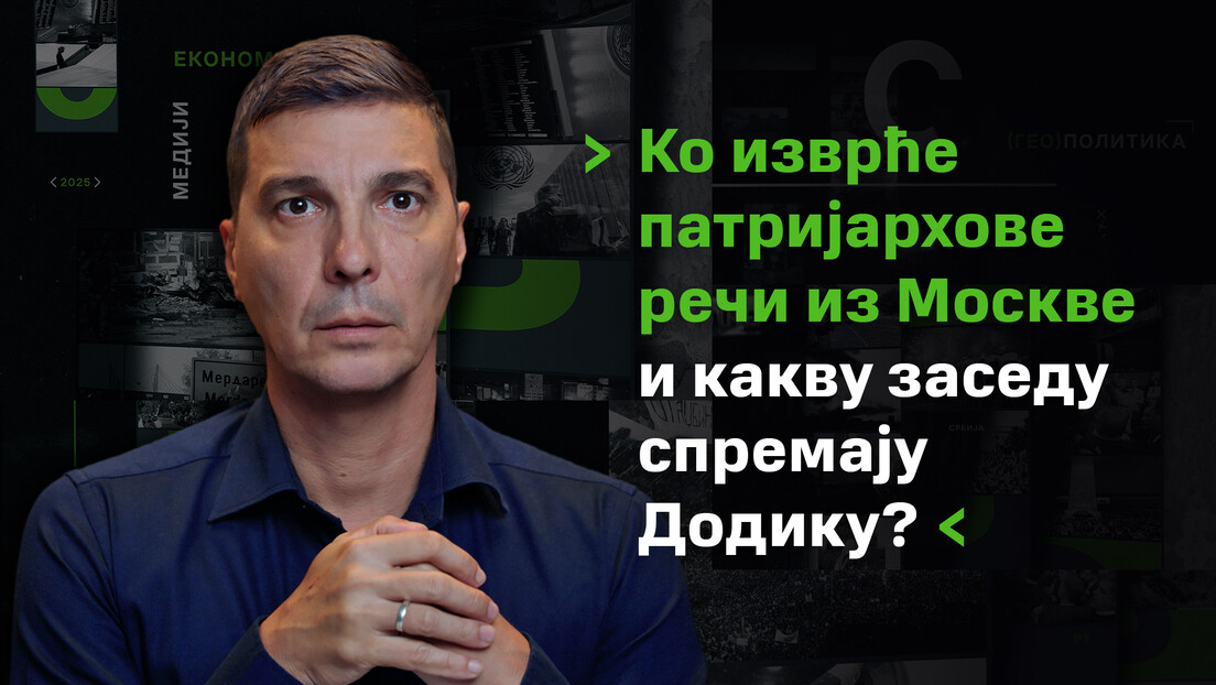 "OsvRT" sa Vrzićem: Ko izvrće patrijarhove reči iz Moskve i kakvu zasedu spremaju Dodiku?