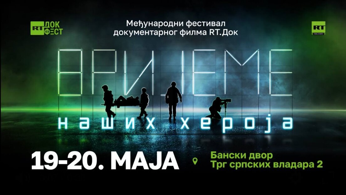 Festival ratnog dokumentarnog filma "Vreme naših heroja" biće održan u Banjaluci