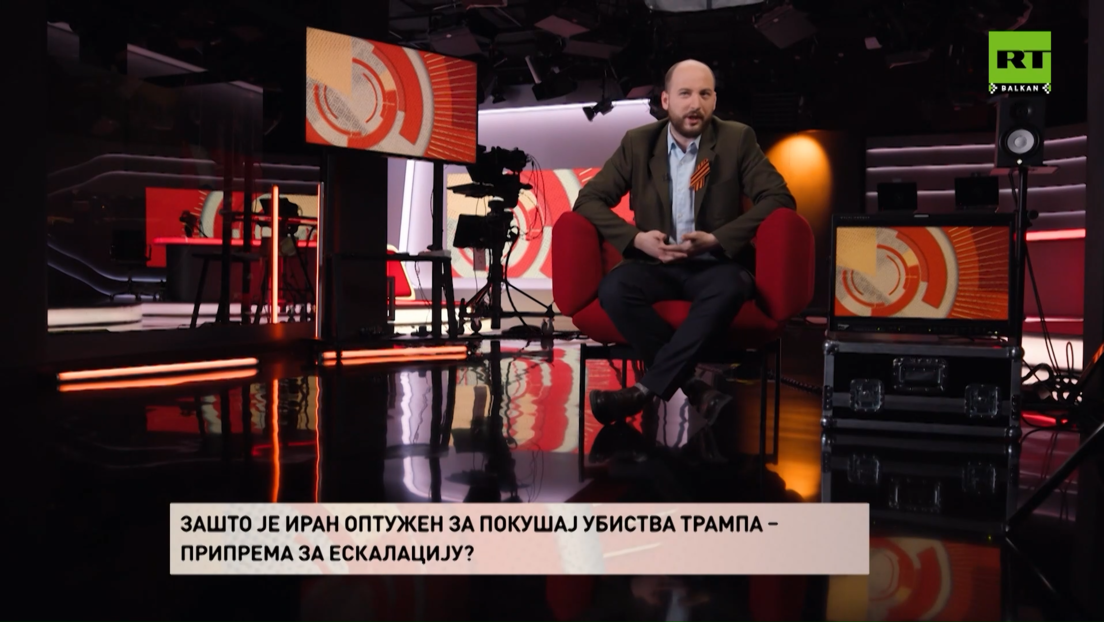 "Političko-propagandni program": Iran – zemlja reklamirana kao strašilo