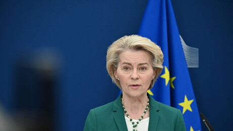 EU sprema osvetu Trampu: Carine "Guglu", a na meti je i "Meta"