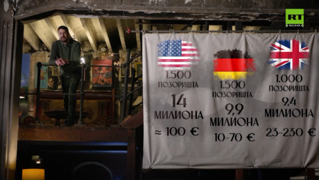 "Ovo samo kod nas ima": Kultura