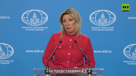Zaharova za RT Balkan o novoj vladi: Brisel da se ne meša u unutrašnje stvari Srbije (VIDEO)