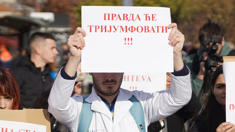 Medicinski fakultet u Kragujevcu najavio početak onlajn nastave