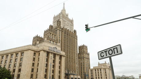 Moskva (ponovo) upozorava: Prisustvo NATO trupa u Ukrajini vodi ka direktnom sukobu s Rusijom