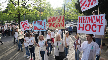 Protest protiv novog ministra prosvete: Zatvorena Nemanjina u smeru ka Slaviji