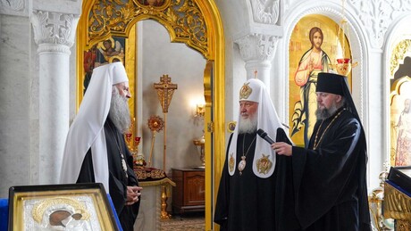 Poklon za patrijarha Porfirija u Moskvi