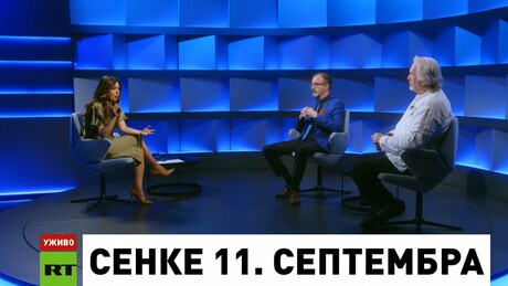 "Dan uveče" o senkama 11. septembra: Zašto je rušenje Kula bliznakinja i dalje enigma