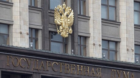 Ruska Duma: Dan oslobođenja Kurske oblasti proglasiti za važan datum
