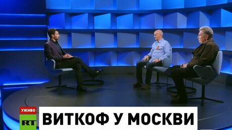 O razgovoru Putina i Vitkofa u "Danu uveče": Rusija je vojna sila, NATO-u se više ne veruje