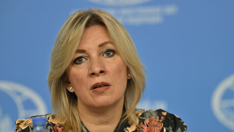 Zaharova: Kijevski režim je postao prava teroristička ćelija