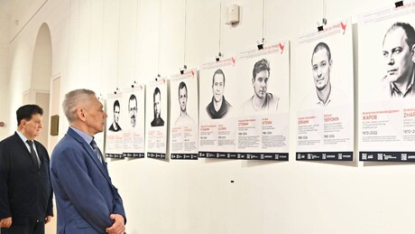 "Poginuli za istinu": U Ruskom domu otvorena izložba posvećena novinarima (VIDEO)