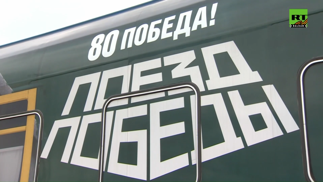 "Воз победе" стигао у Москву: Хиљаде посетилаца дневно