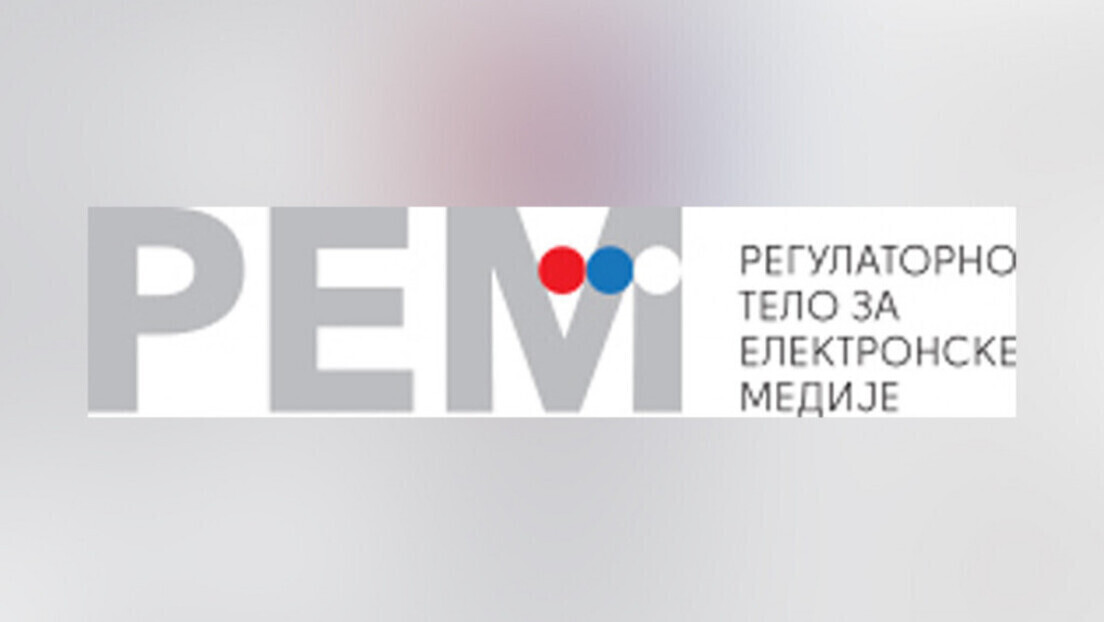 Objavljen poziv za predlaganje kandidata za Savet REM-a