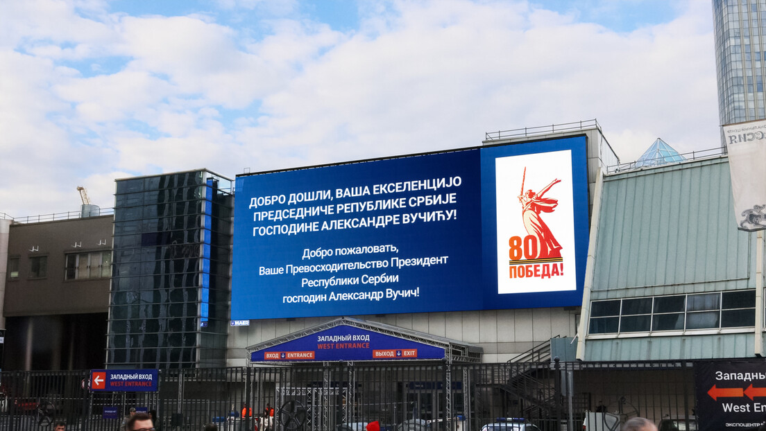 Poruke dobrodošlice za svetske lidere u Moskvi: Bilbord i za Vučića