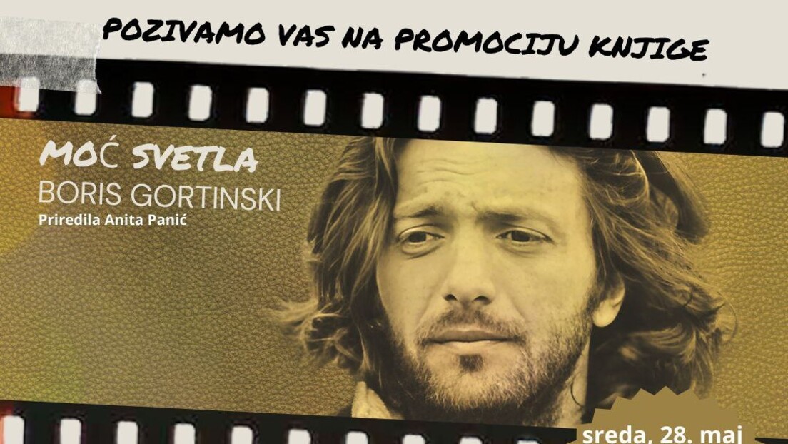 Promocija knjige "Moć svetla – Boris Gortinski"