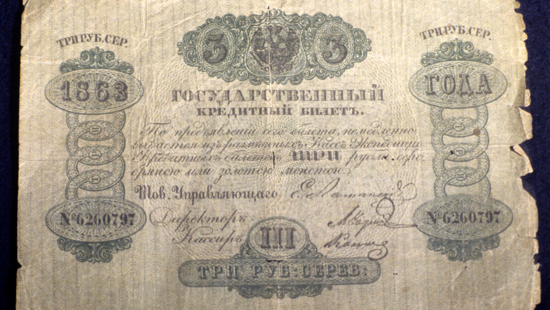 Bankarstvo u doba Carske Rusije: Ko je osnovao prvu banku i kolike su bile kamate