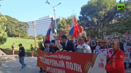 Поносни на своје претке: Марш "Бесмртног пука" у Буенос Ајресу, учествују и Срби