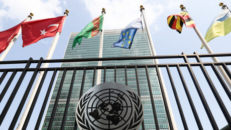 Република Српска послала документ Савету безбедности УН: Поручили шта је једино решење кризе у БиХ