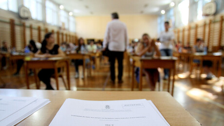 "Poražavajuće je": Šta je pokazala proba male mature za osmake, koliko su đaci (ne) spremni