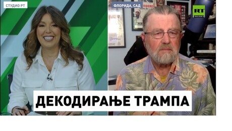 Аналитичар ЦИА: И Трамп има заблуде о Русији, мира неће бити скоро