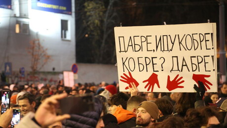 Још један споразум о признању кривице због напада на студенте ФДУ