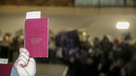 Још један факултет најавио онлајн наставу: Блокада остаје