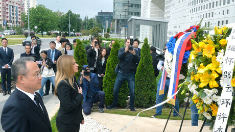 Обележава се 26 година од бомбардовања кинескe амбасадe током НАТО агресије на СРЈ