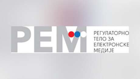 Objavljen poziv za predlaganje kandidata za Savet REM-a