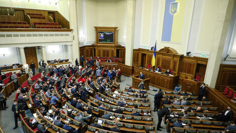 Готово је: Украјинци потврдили споразум о минералима са САД