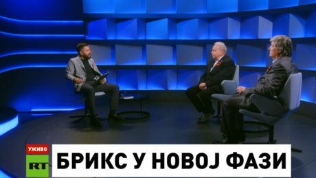 "Dan uveče" o samitu BRIKSA u Brazilu: Najznačajniji element novog sveta