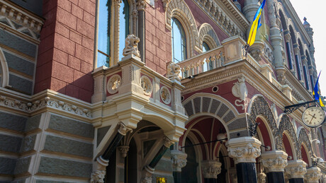 Украјина напушта долар: Народна банка разматра везивање своје валуте за евро