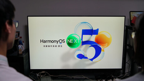 "HarmoniOS" izaziva "Vindous": Novi operativni sistem predstavljen u Šendženu