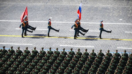 МУП Русије: Прослава Дана победе у земљи прошла без инцидената