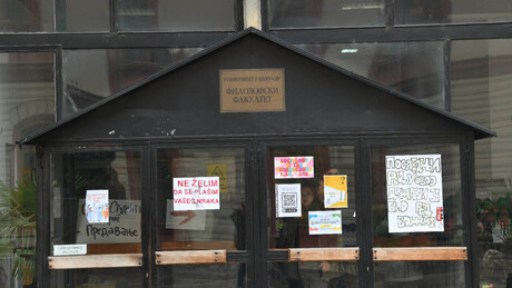 Студенти Филозофског факултета у блокади се ограђују од ЕУ: Брисел није надлежан!